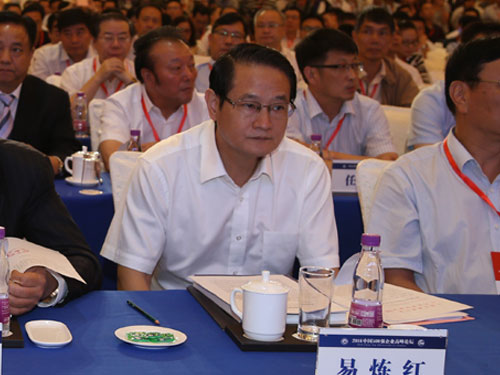 易煉紅 湖南省委常委、長(zhǎng)沙市委書(shū)記