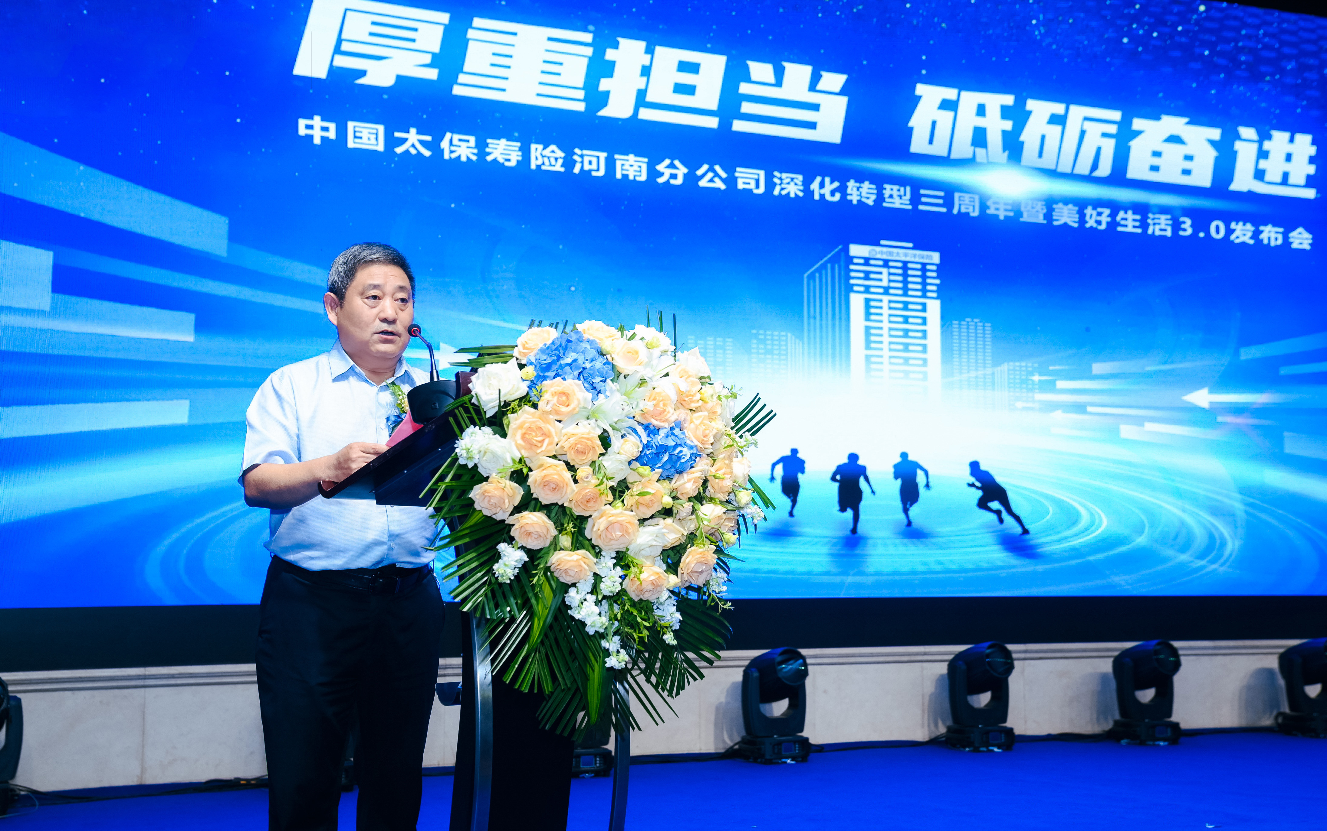 2023-09-01 104023 2.jpg