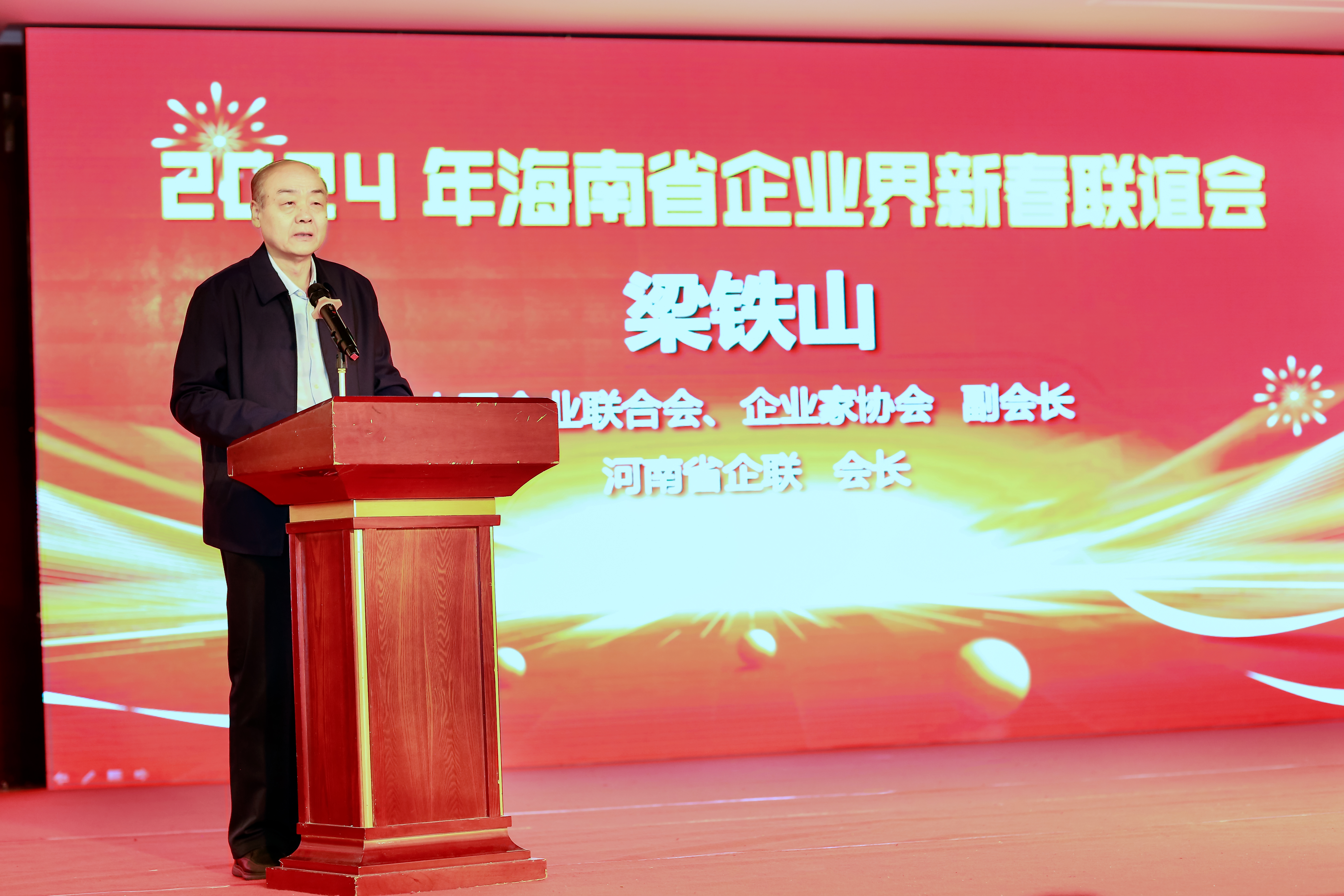 a811080fc4334220d81df28572983aa 5.jpg