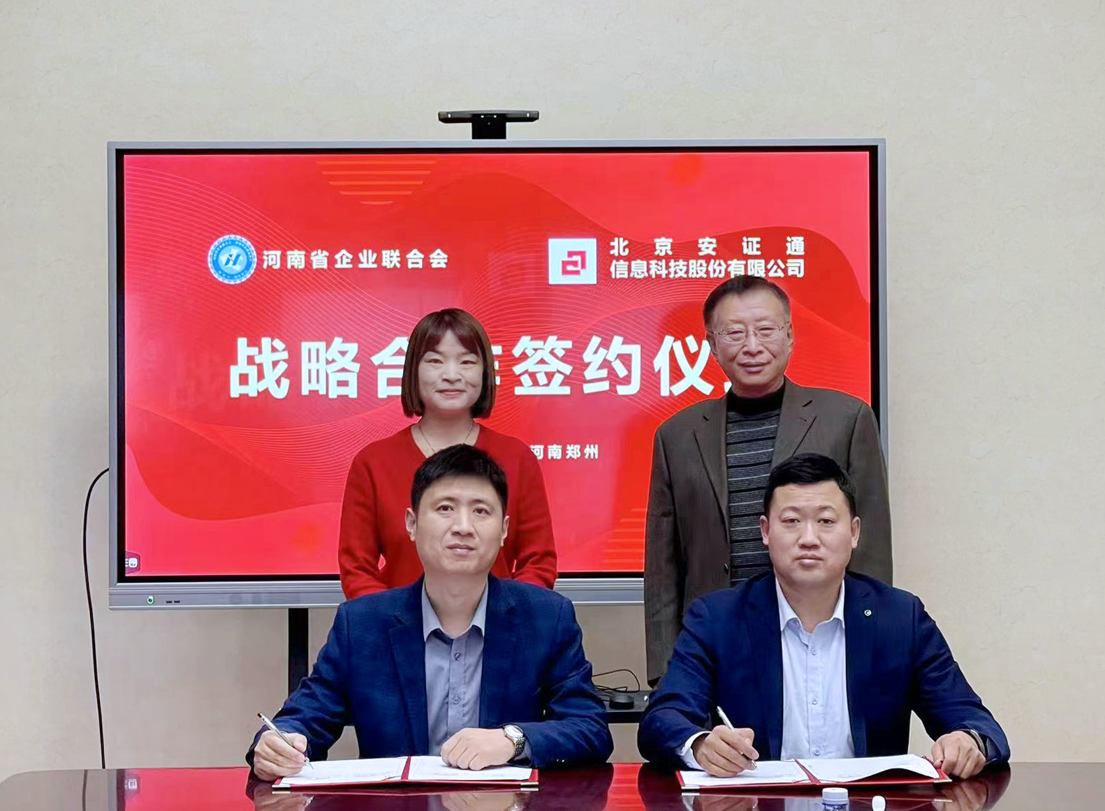 e8d6734cc44cda0ecffba0c7b6fdd79 2.png