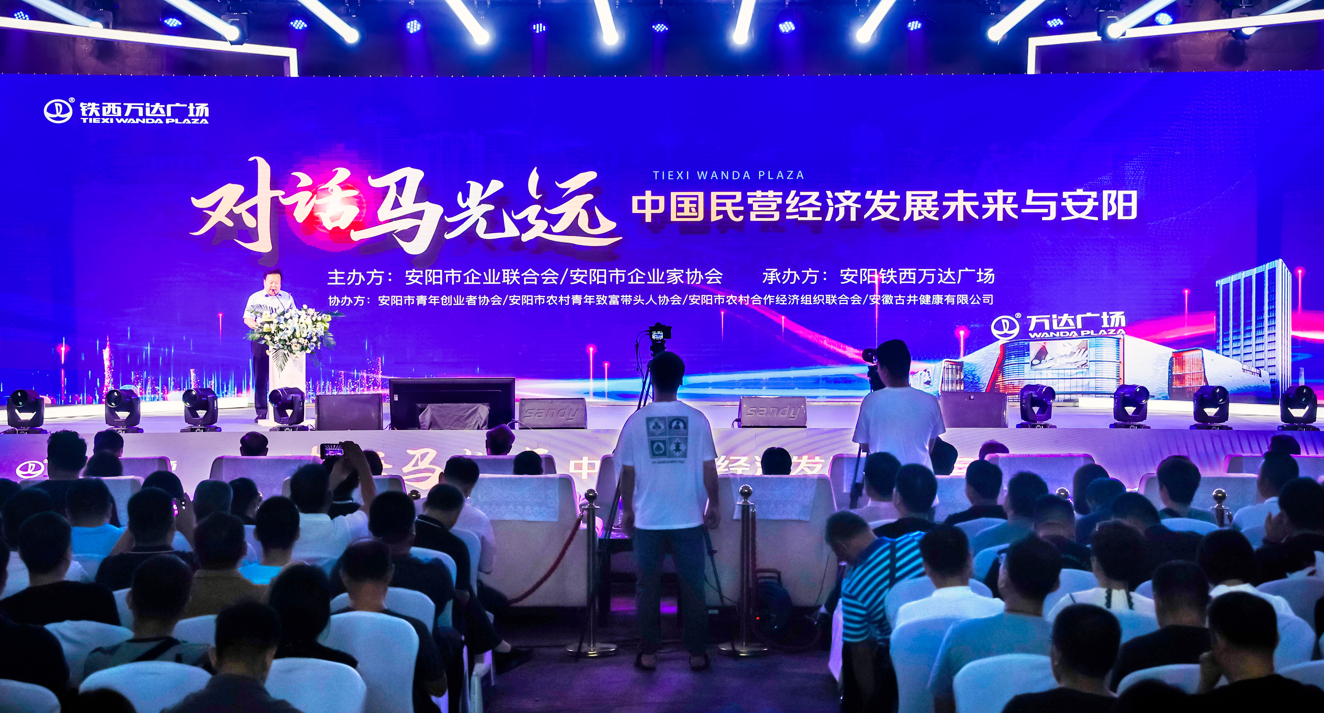 2d95399bf87c479e14fadb3b0a62b66 2.jpg