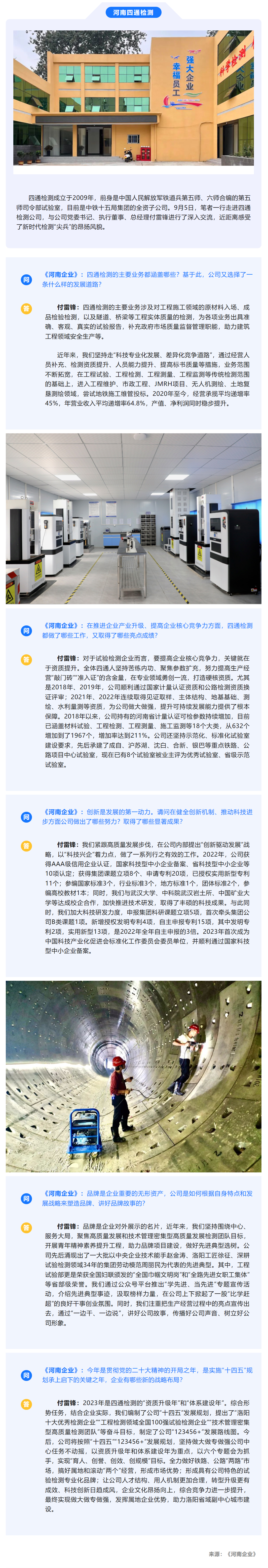 832c3681c63849596ea635d0bfd96ed 2.jpg