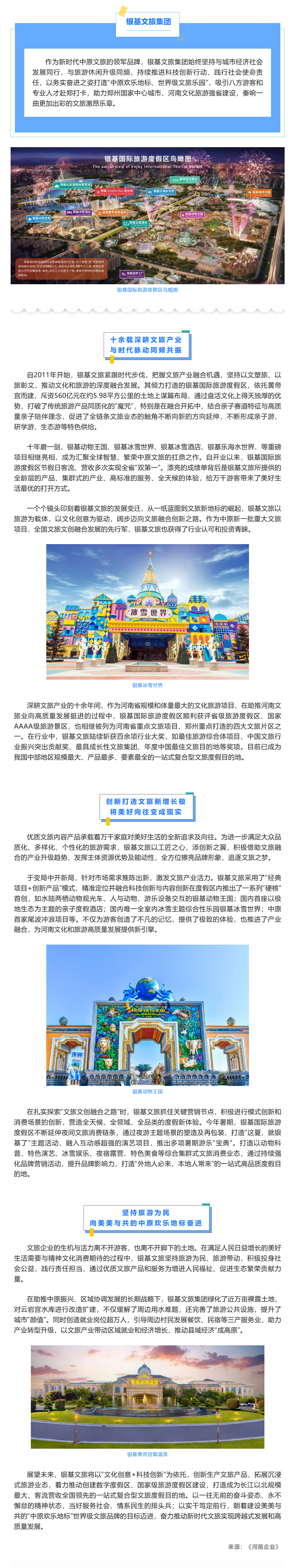 06aaa2fa9d4282e03853e0e4db009c4 2.jpg