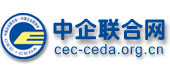 中企聯(lián)合網(wǎng)