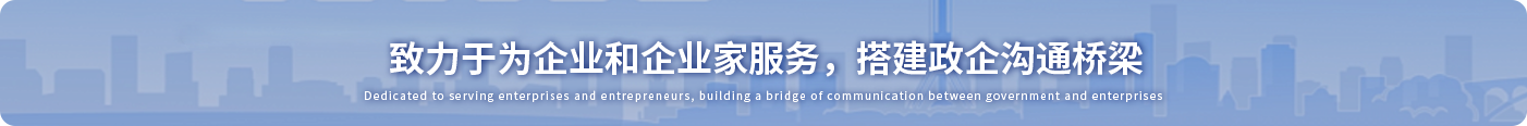 首頁(yè)廣告一
