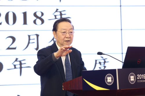 中國工業(yè)經(jīng)濟聯(lián)合會會長李毅中作主旨演講_編輯
