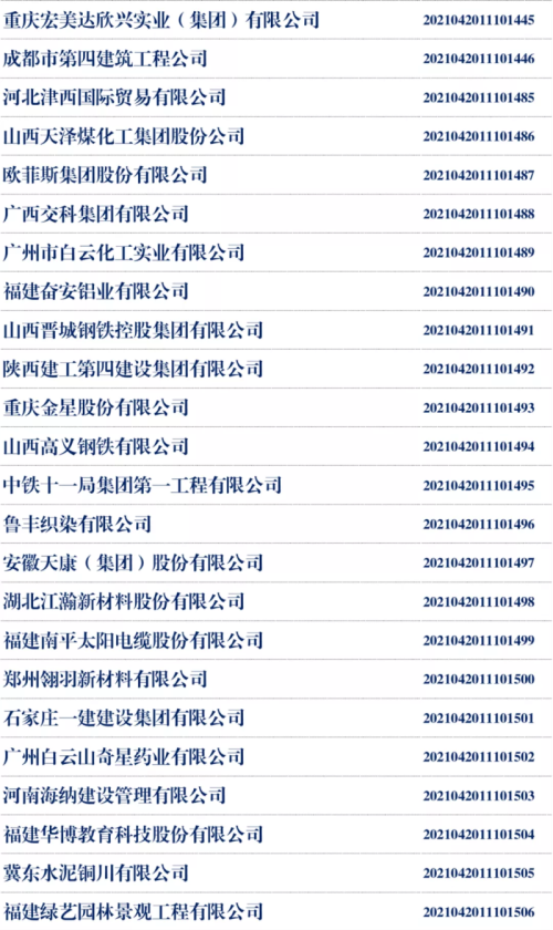 圖片12
