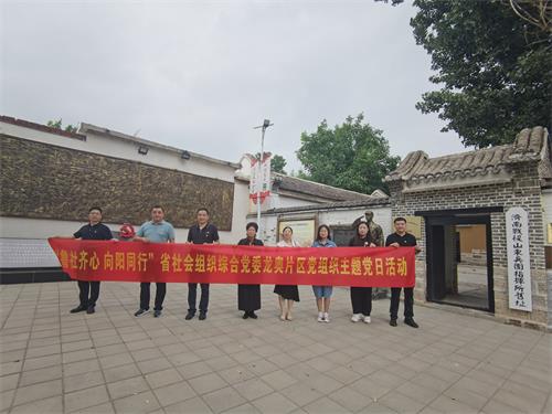 微信圖片_202307211511347