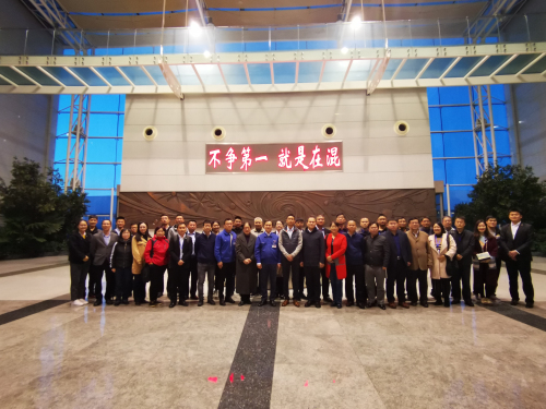 2019年卓越績效最佳實踐現(xiàn)場研學活動（山東站）成功舉辦
