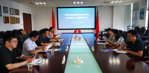 山東省委依法治省辦秘書(shū)處來(lái)我會(huì) 開(kāi)展優(yōu)化法治環(huán)境調(diào)研