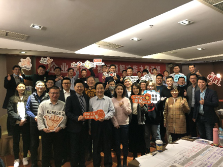 我會(huì)舉辦企業(yè)青年干部問題解決能力培訓(xùn)班