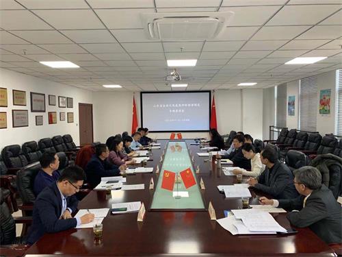 我會(huì)組織召開山東省企業(yè)文化成果評(píng)價(jià)標(biāo)準(zhǔn)制定專題座談會(huì)