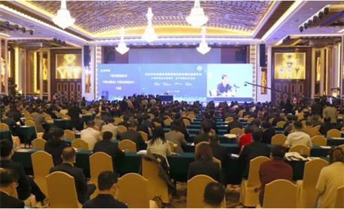 我會(huì)組織會(huì)員企業(yè)參加2020年全國企業(yè)家活動(dòng)日暨中國企業(yè)家年會(huì)