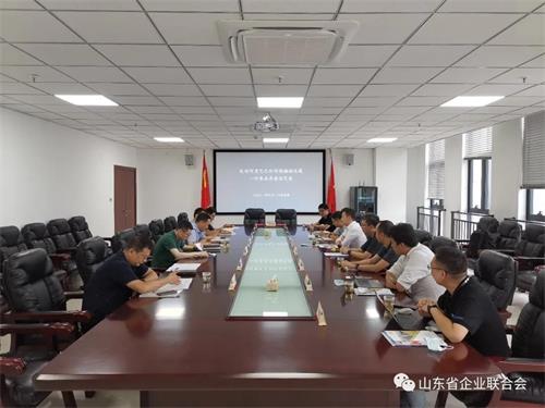 我會與釘釘簽署戰略合作協議