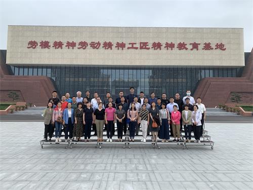 山東省企業聯合會工會委員會組織參加全省財貿金融系統工會干部培訓班