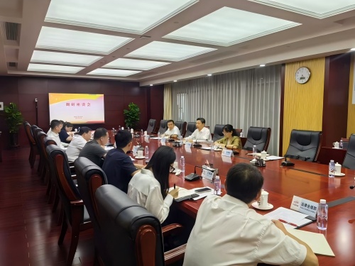 省人大常委會副主任王藝華到山東省企業聯合會輪值會長單位中鐵十四局調研基層立法聯系點工作