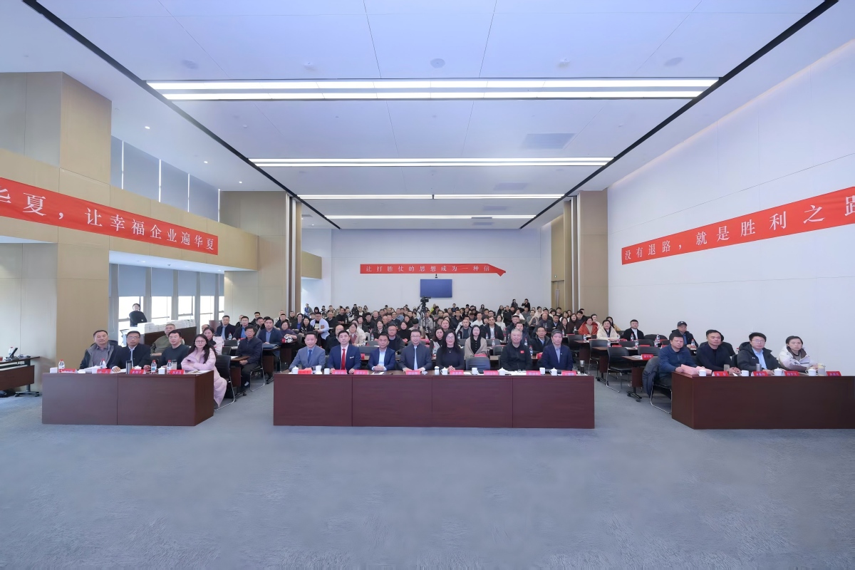 “向華為學增長—讓打勝仗成為一種信仰”第二期公益大講堂在濟南成功舉辦